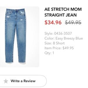 American Eagle Stretch High Rise Jean - Size 8P